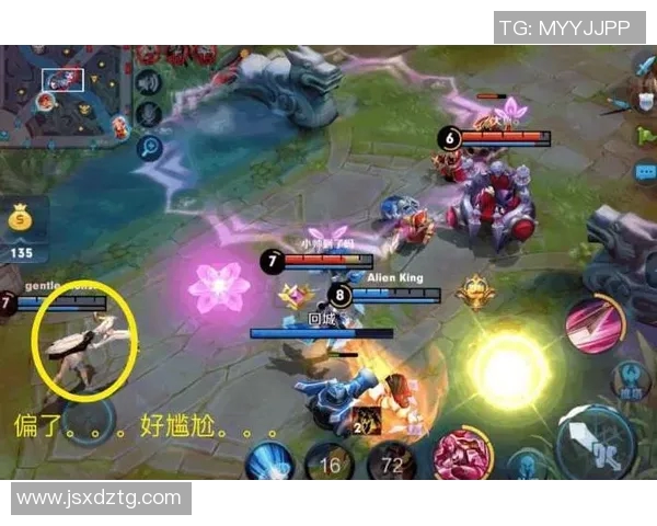王者荣耀最新状态排行榜RNG战队荣登第六名展现强劲实力